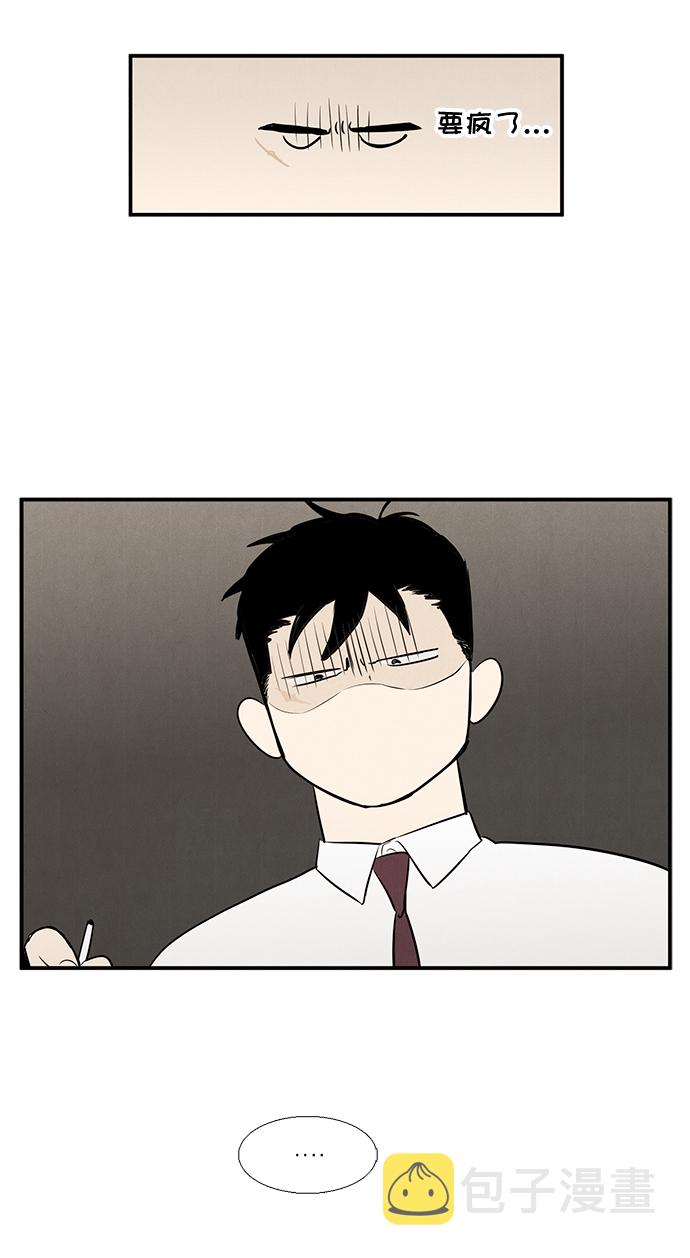 第49话25