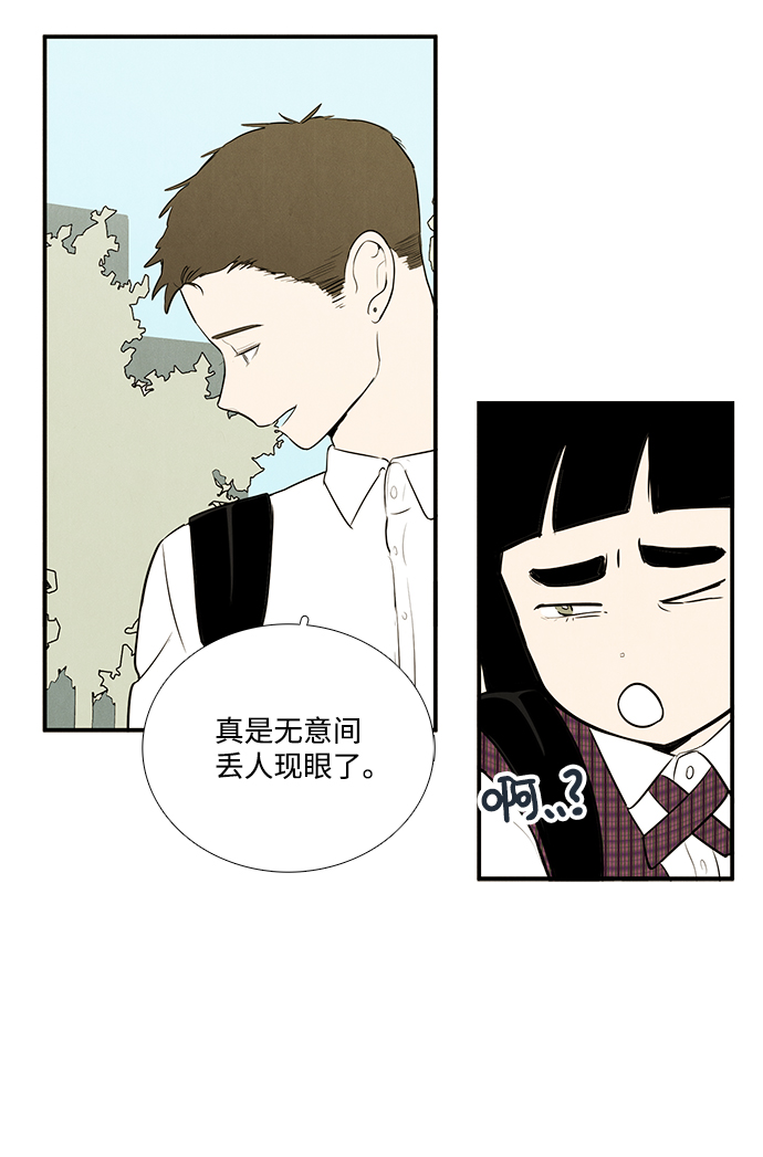 第45话21