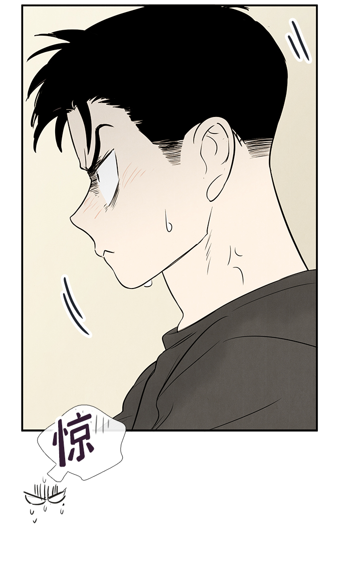 第74话69