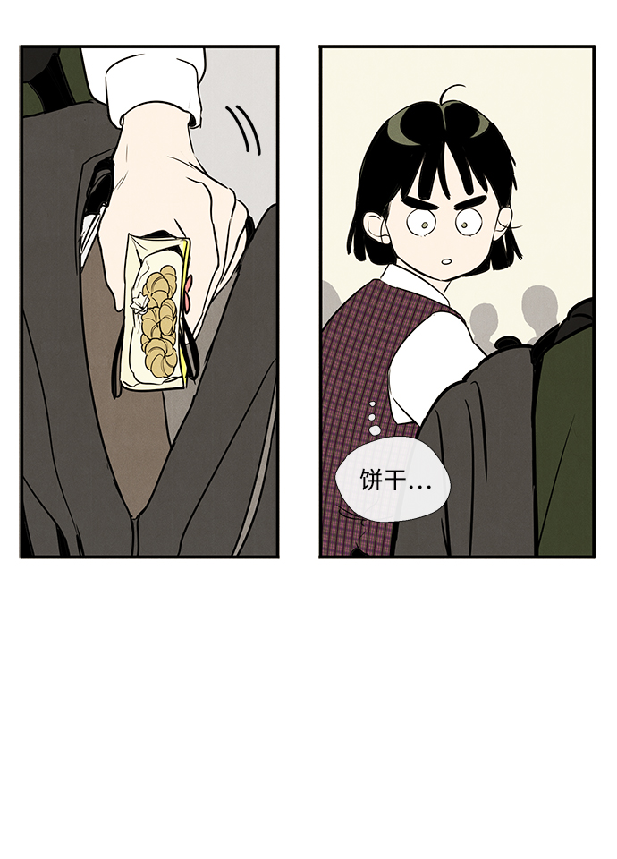 第40话59
