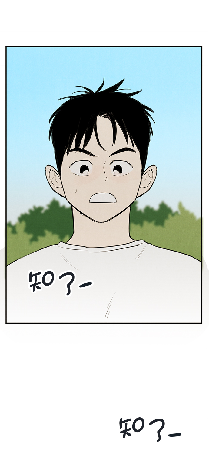 第66话121