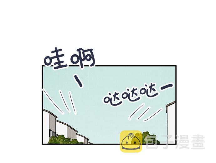 第37话75