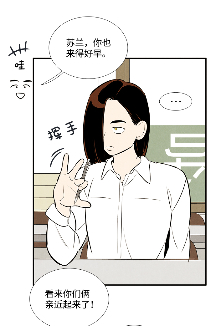 第72话119