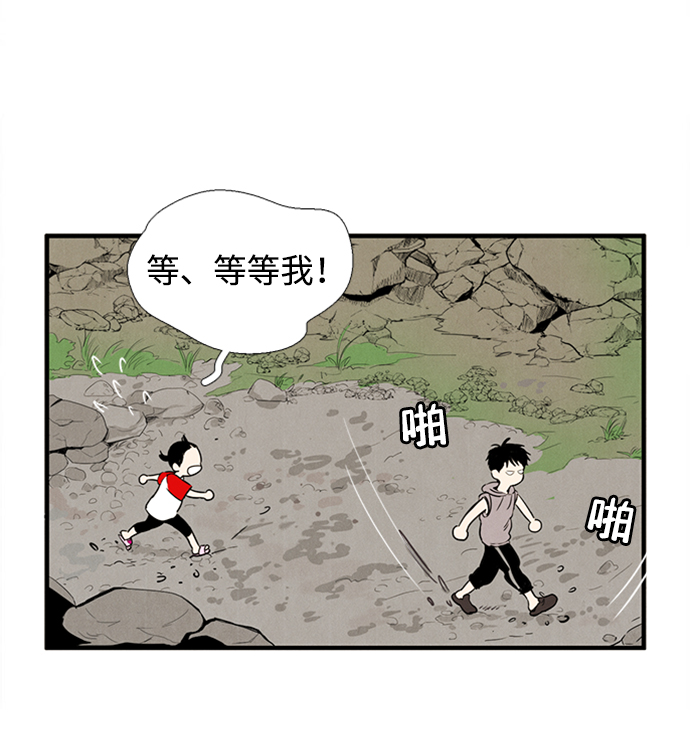 第10话67