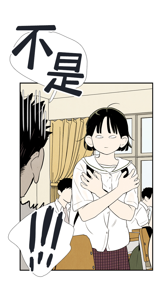 第75话56