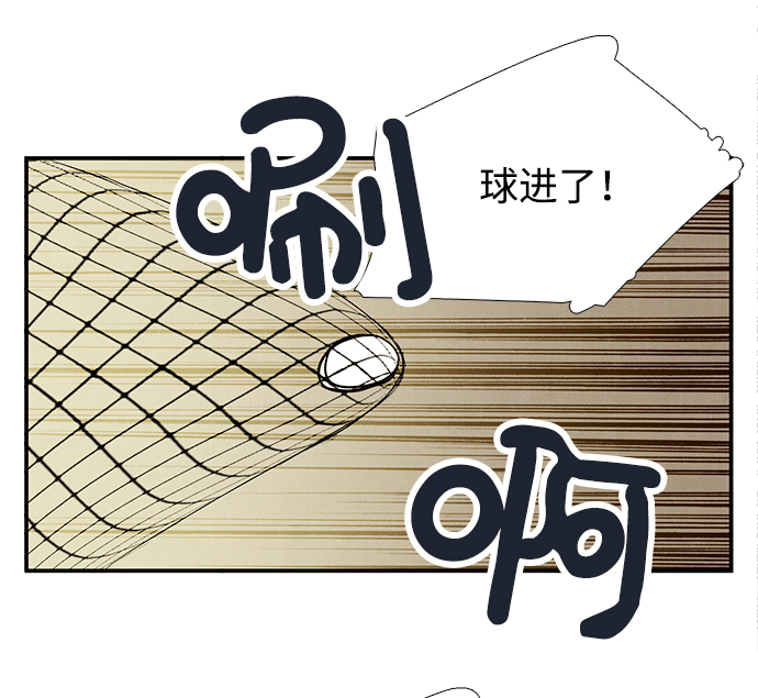 第65话86