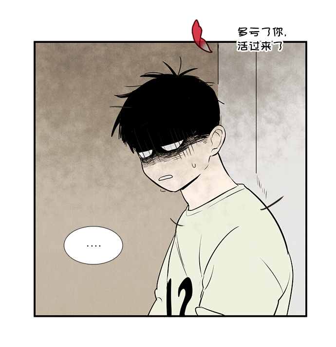 第64话155