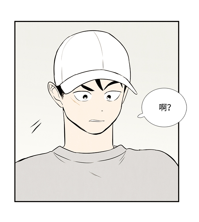 第52话49