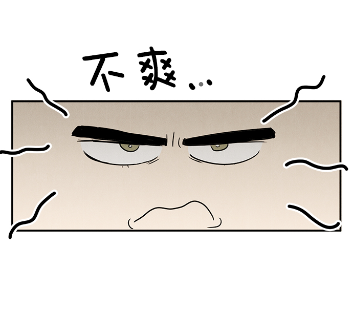 第25话57