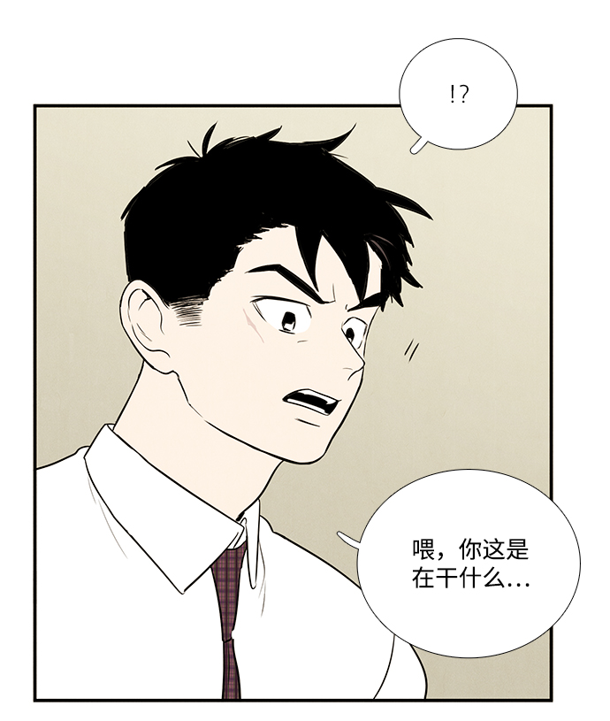 第58话24
