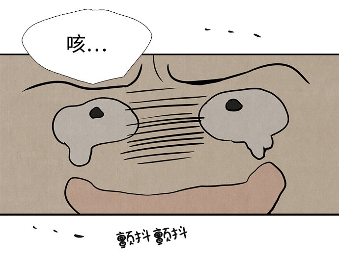 第5话58