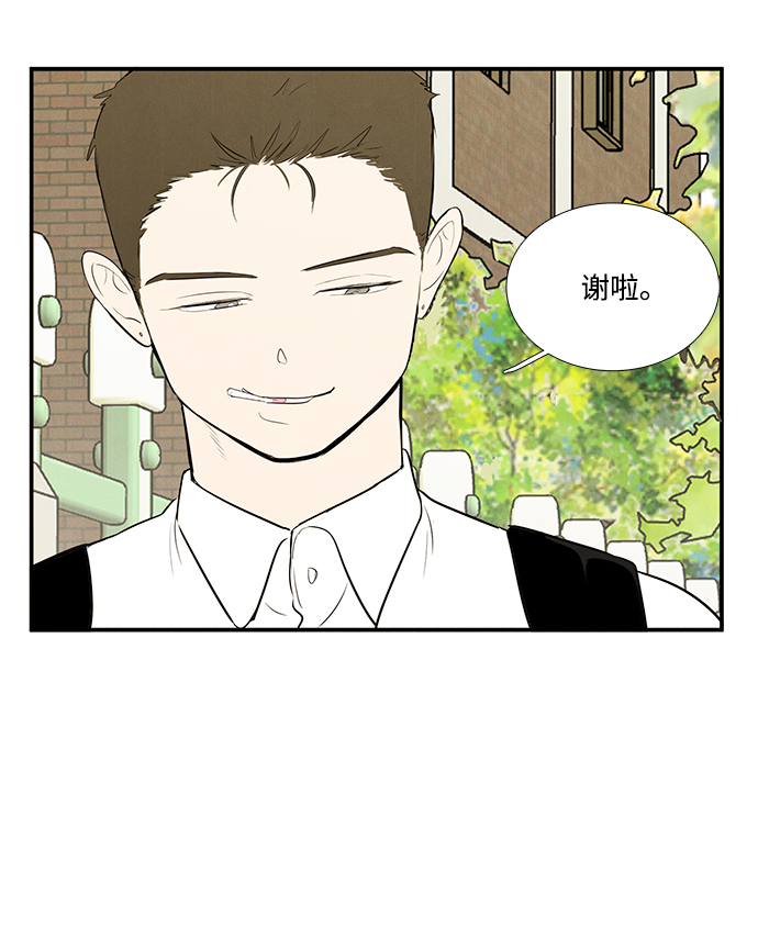 第45话37