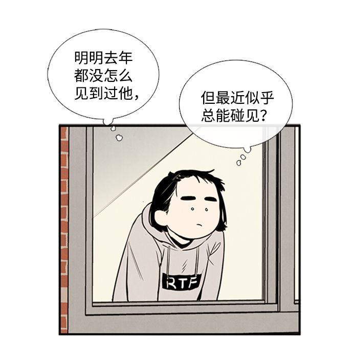 第9话28