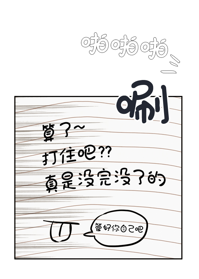 第62话67