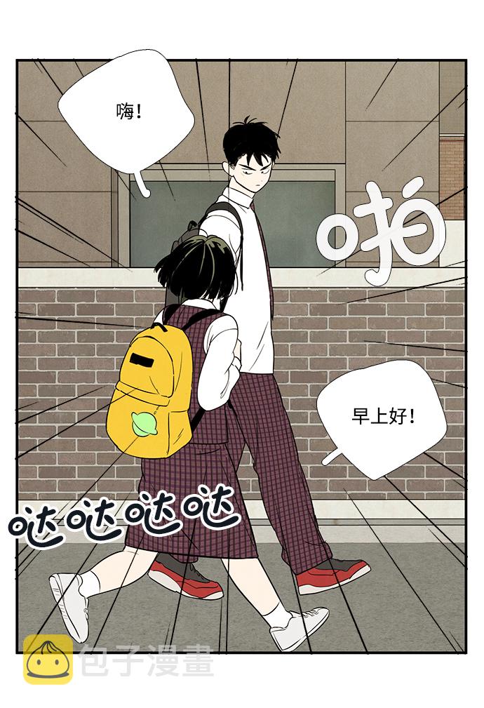 第41话111