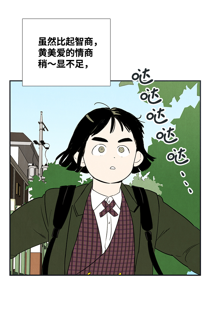 第26话134
