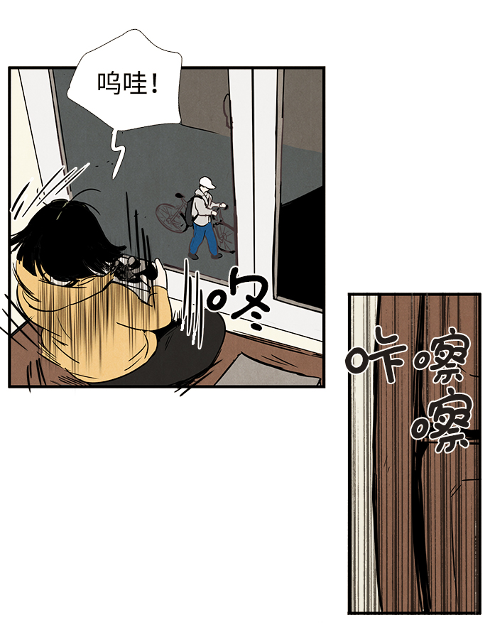 第2话108