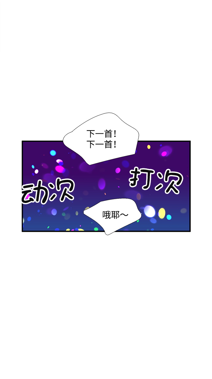 第11话61