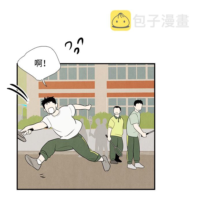 第51话40