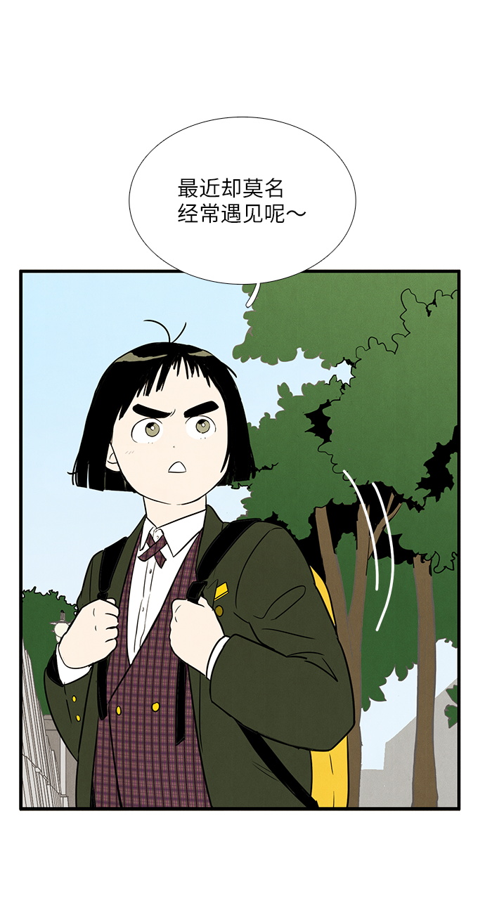 第11话12