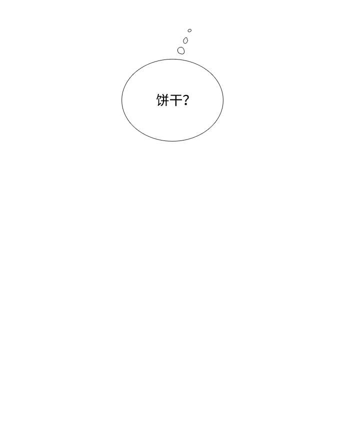第40话60