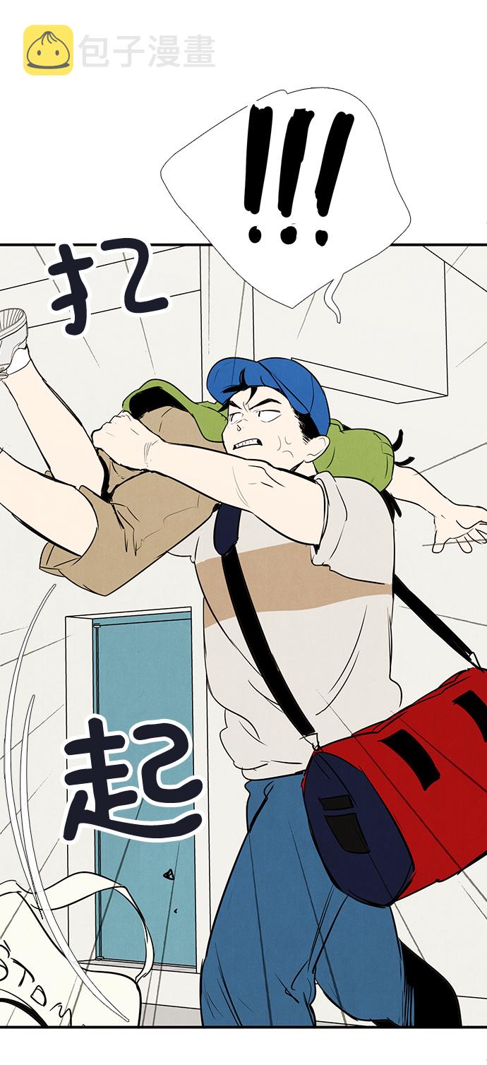 第59话109