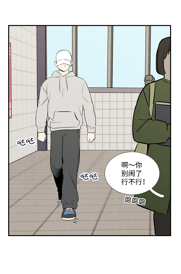 第34话80
