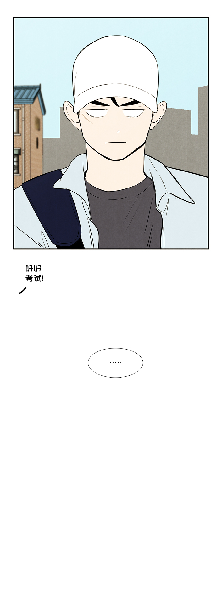 第49话92