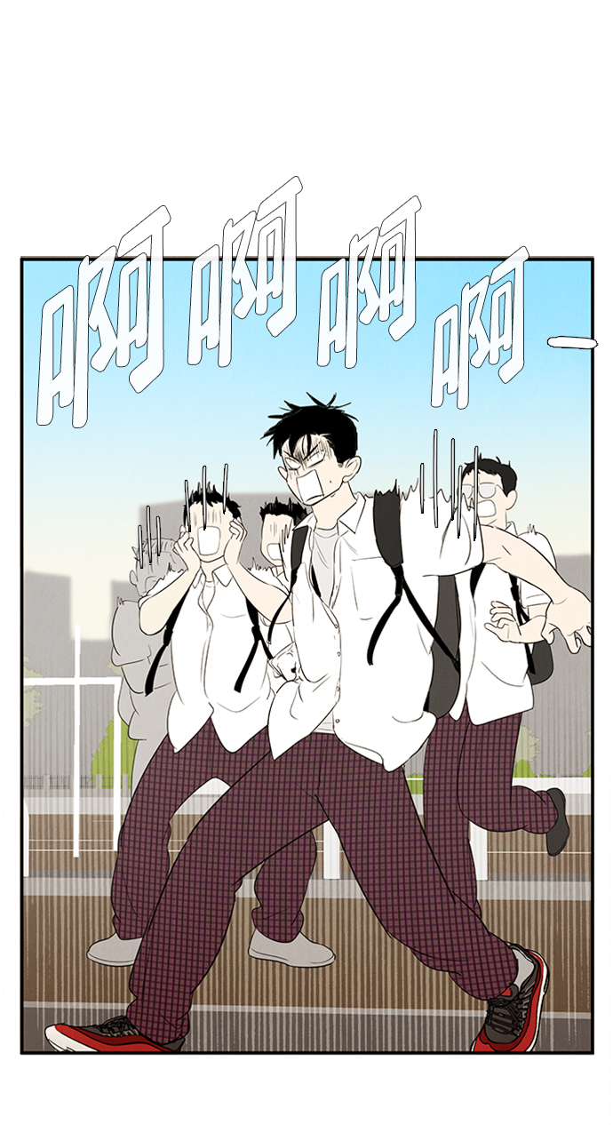 第67话134