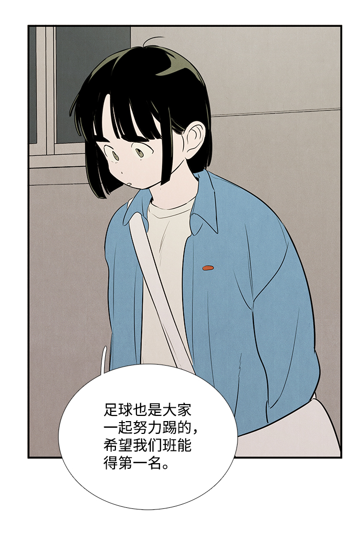 第65话45