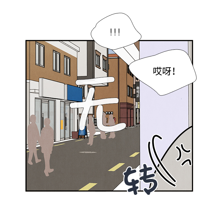 第47话118