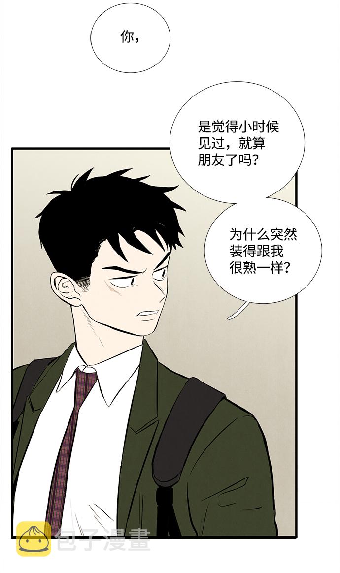 第7话35