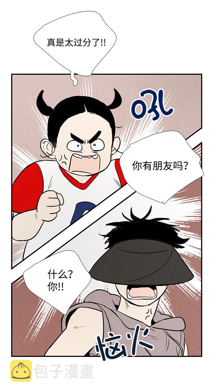 第21话85