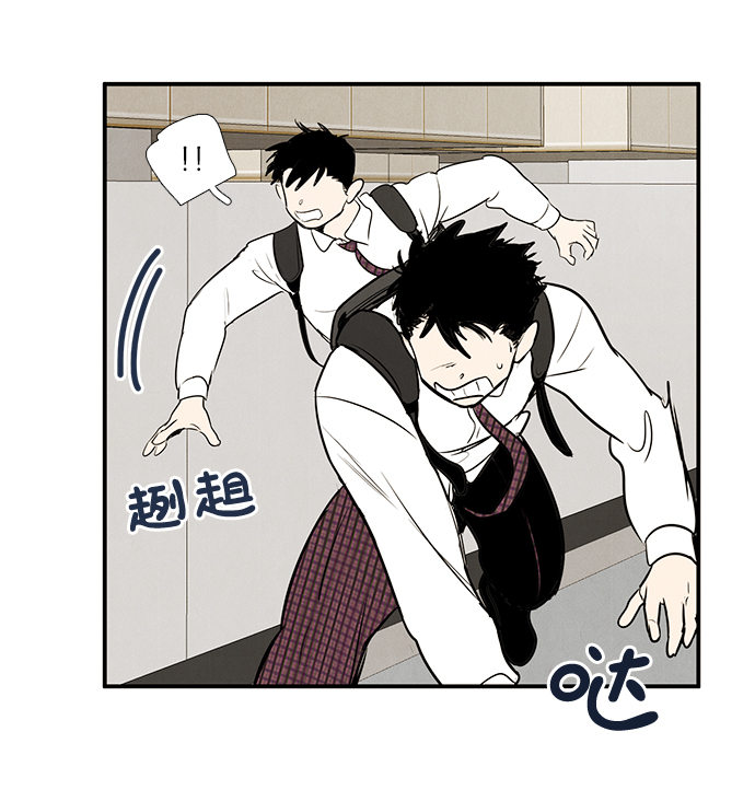 第47话117