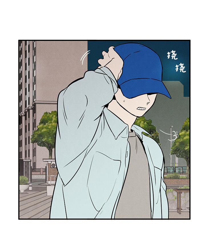 第41话88