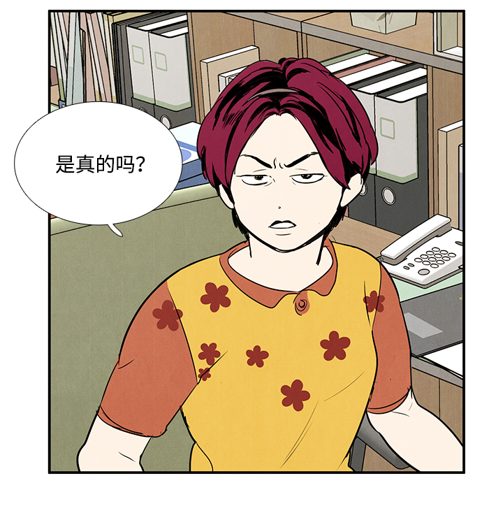 第63话110