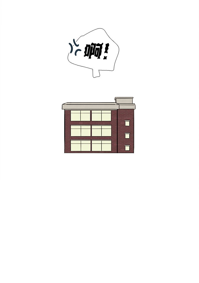 第7话26