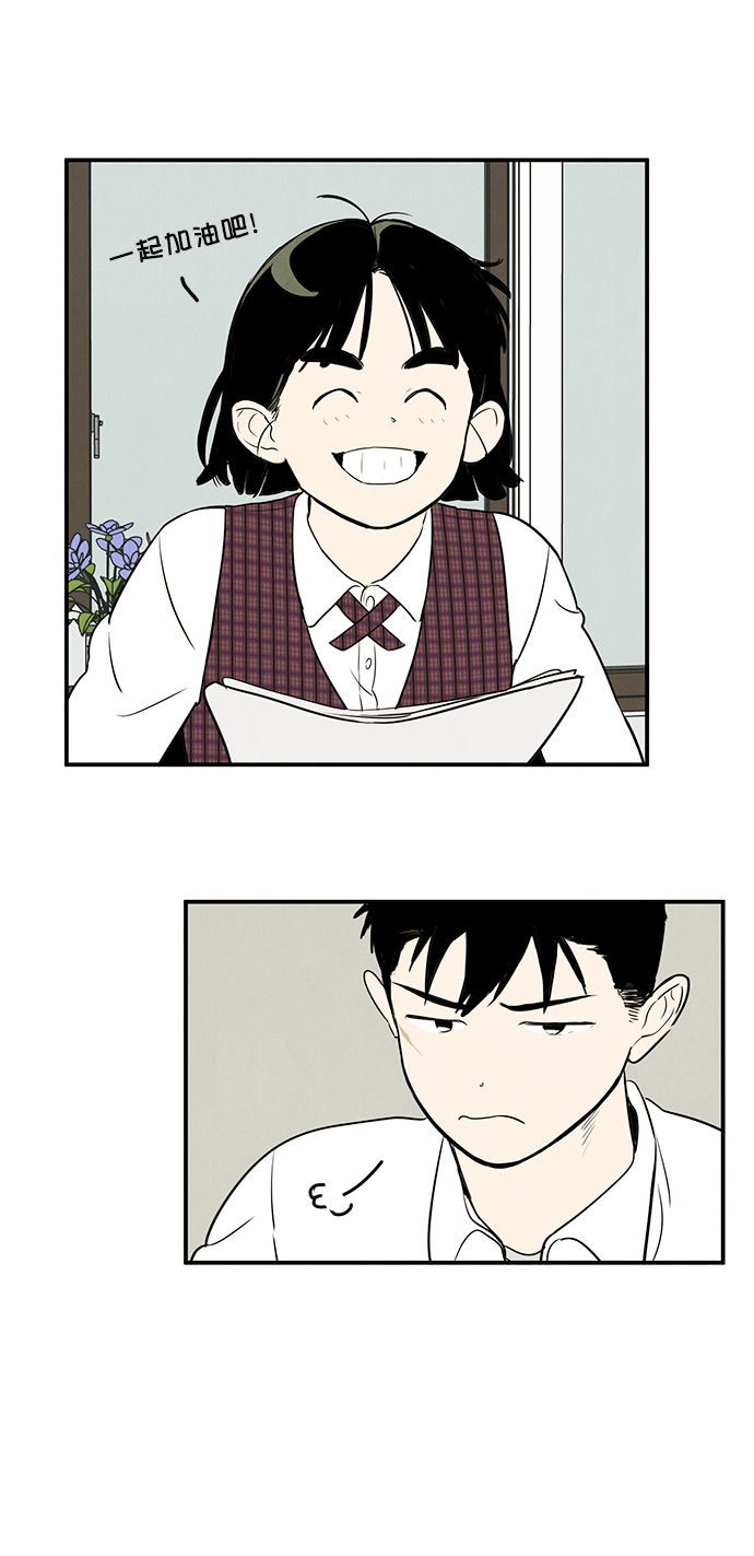 第41话44