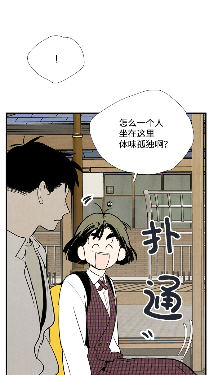 第60话131