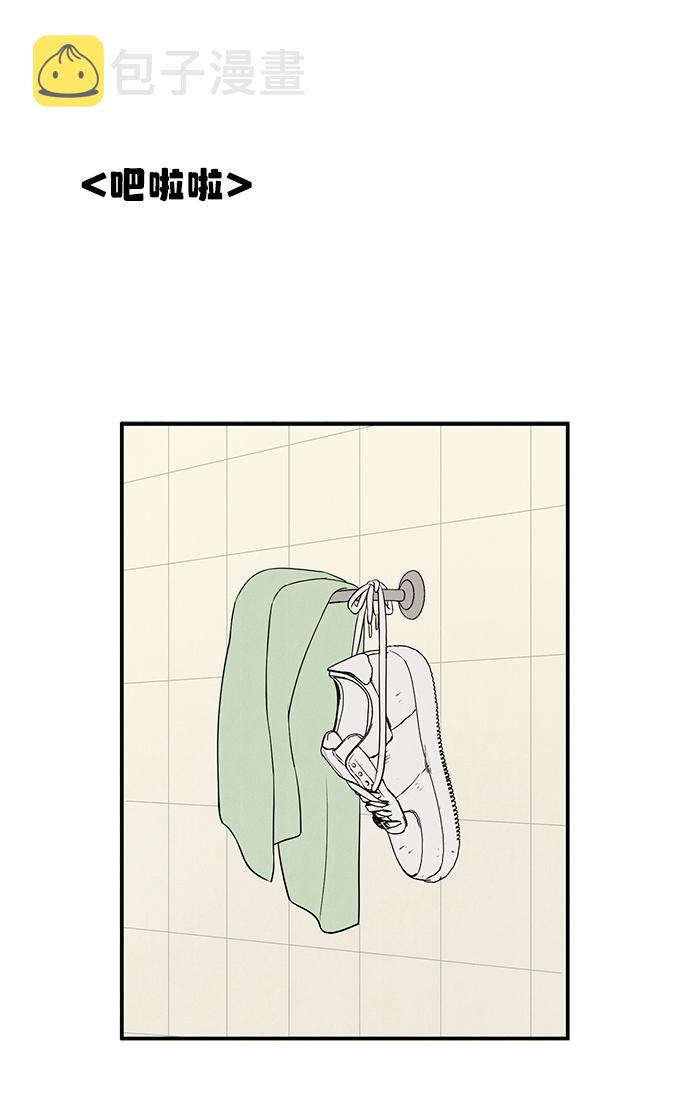 第56话67