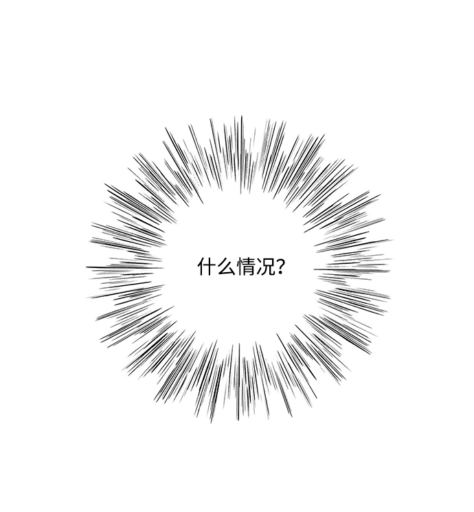 第58话10