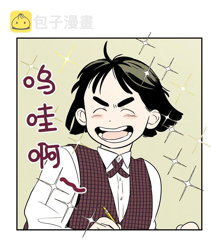 第18话32