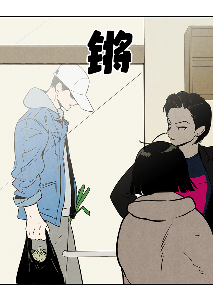 第5话71