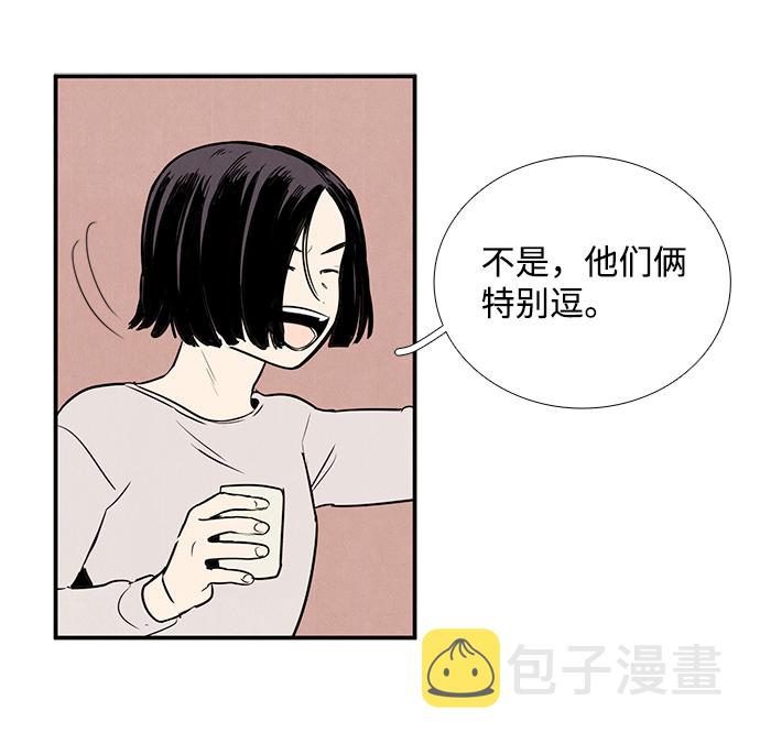第25话71