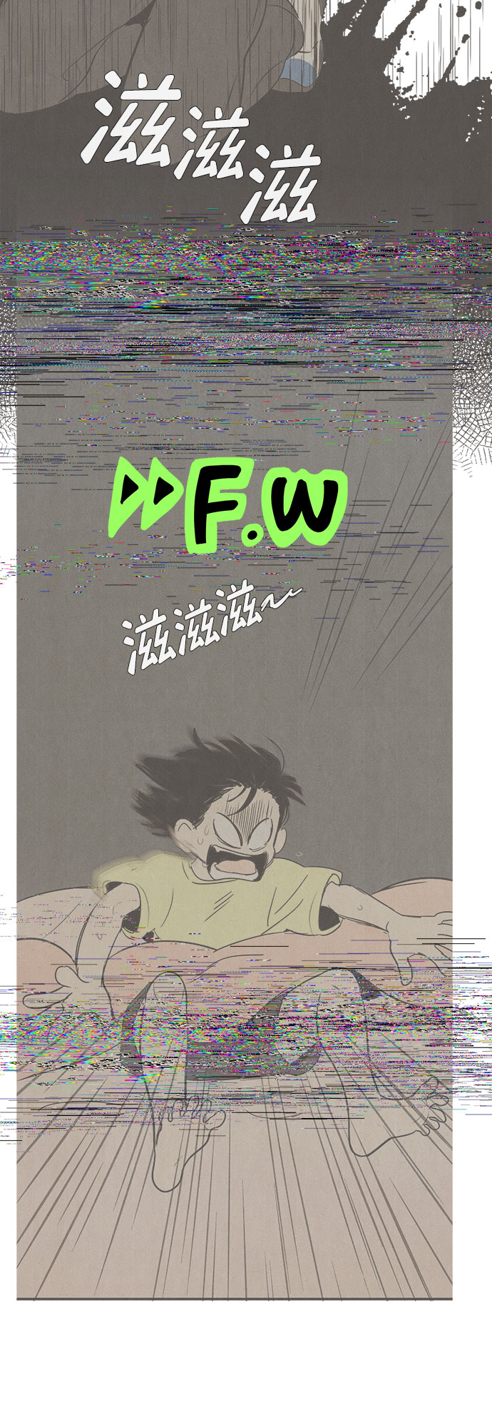 第82话94