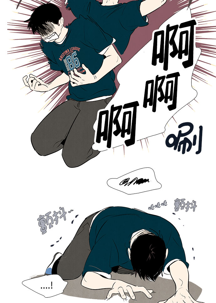 第82话77
