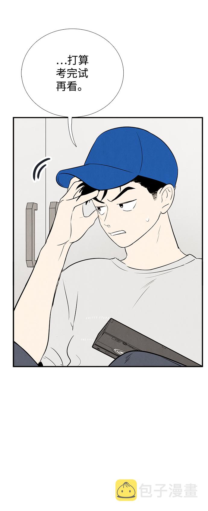 第75话92