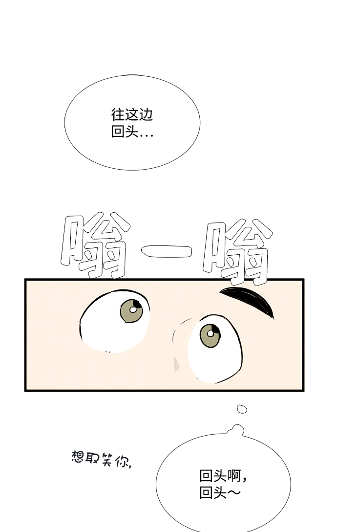 第69话64