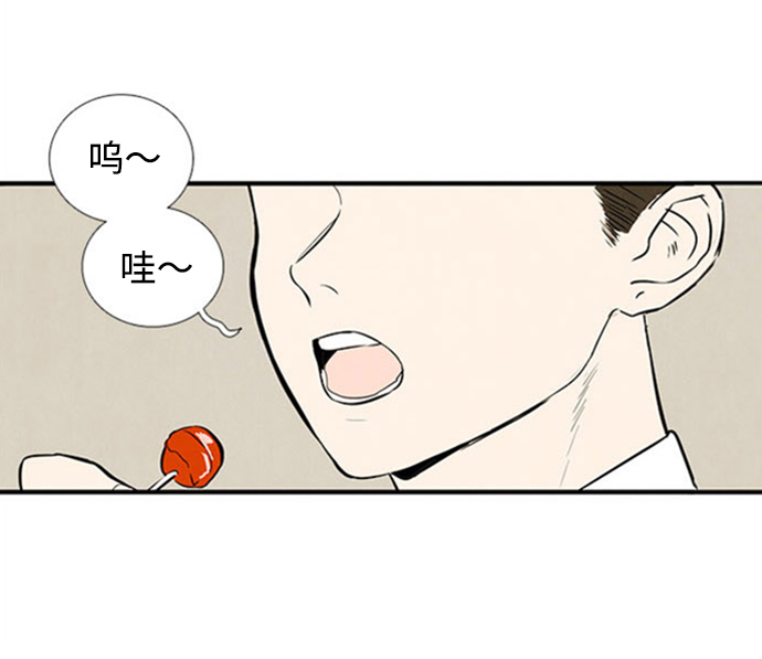第10话85