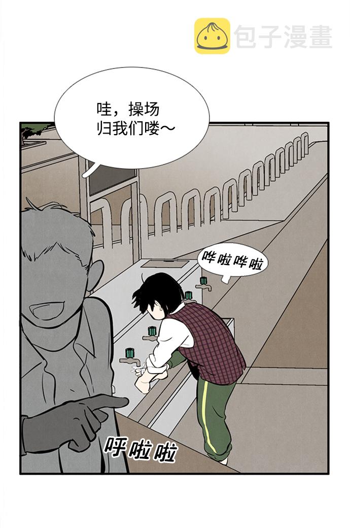 第10话79